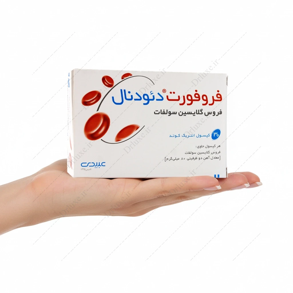 کپسول فروفورت دئودنال دکتر عبیدی 30 عدد